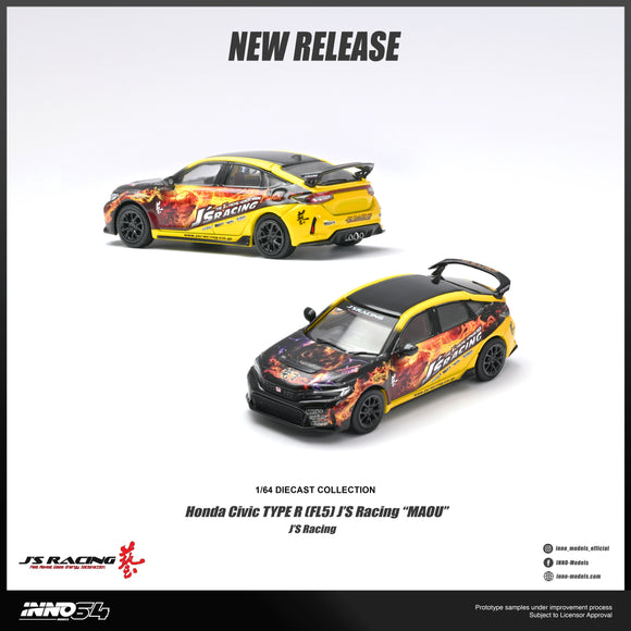 1:64 Holden FX Sedan Twin Set -- Hauling Kids & Ripping Skids -- Oz Wh