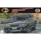 1:24 Nissan R32 Skyline GTR -- PLASTIC KIT -- Fujimi 04711