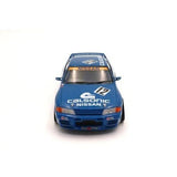 1:24 Nissan R32 Skyline GTR - 1992 JTC Calsonic -- PLASTIC KIT -- Fujimi 04741