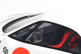 (Pre-Order) 1:18 Ferrari F40 by Liberty Walk -- White -- GT Spirit LB-Works