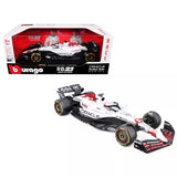1:18 2025 Max Verstappen -- Japanese GP Winner -- #1 Red Bull RB21 -- Bburago F1
