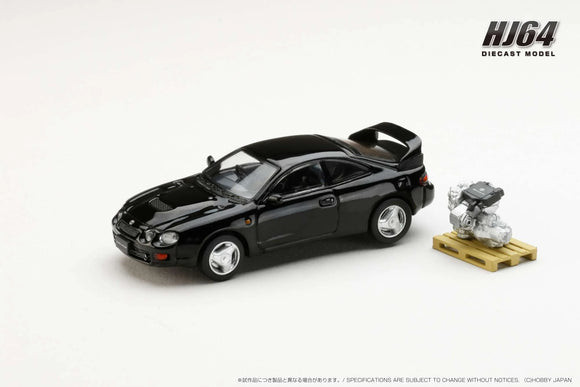 1:64 Toyota Celica GT-Four WRC Edition (ST205) w/Engine -- Black -- Hobby Japan