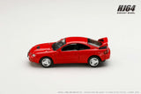 1:64 Toyota Celica GT-Four WRC Edition (ST205) w/Engine -- Red -- Hobby Japan