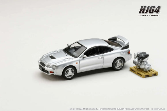 1:64 Toyota Celica GT-Four WRC Edition (ST205) w/Engine -- Silver -- Hobby Japan