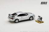 1:64 Toyota Celica GT-Four WRC Edition (ST205) w/Engine -- Silver -- Hobby Japan