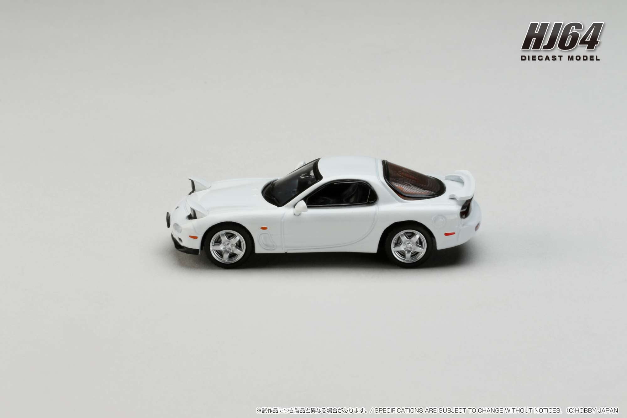 1:64 Mazda Efini RX-7 (FD3S) Type RS -- Pure White -- Hobby Japan