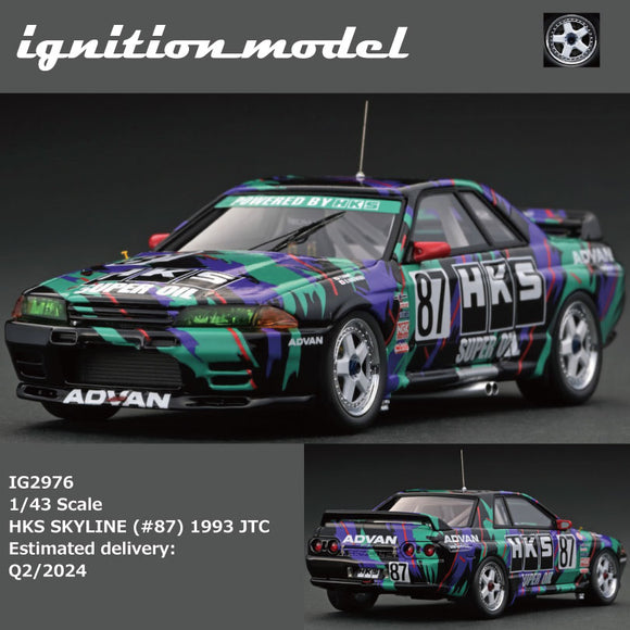 (Pre-Order) 1:43 1993 JTCC Nissan Skyline R32 GTR -- HKS -- Ignition Model IG2976