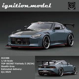 (Pre-Order) 1:18 Nissan Fairlady Z (RZ34) TOP SECRET -- Stealth Grey -- Ignition Model IG3388