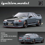 (Pre-Order) 1:18 Nissan Skyline R32 GT-R TOP SECRET -- Grey -- Ignition Model IG3521