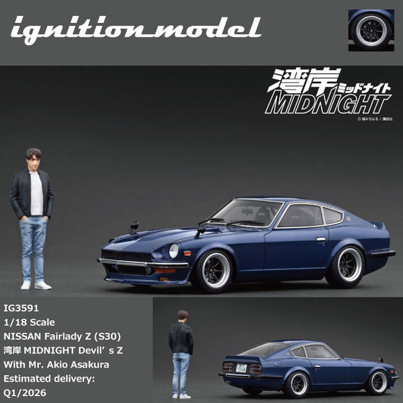 (Pre-Order) 1:18 Nissan Fairlady Z (S30) - Blue -- Wangan Midnight w/Figurine -- Ignition Model IG3591