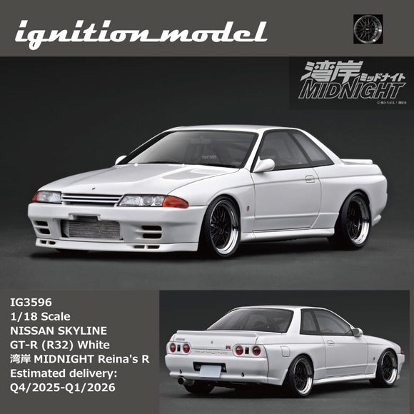 (Pre-Order) 1:18 Nissan Skyline R32 GT-R - White -- Wangan Midnight -- Ignition Model IG3596