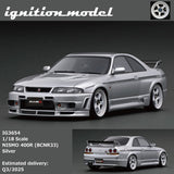 (Pre-Order) 1:18 NISMO 400R (BCNR33) -- Silver -- Ignition Model IG3654