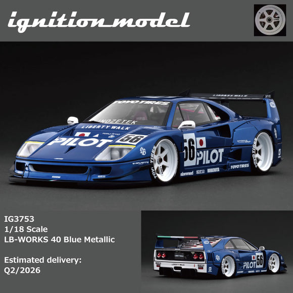 (Pre-Order) 1:18 Ferrari F40 by Liberty Walk -- #56 PILOT Blue -- Ignition Model IG3753