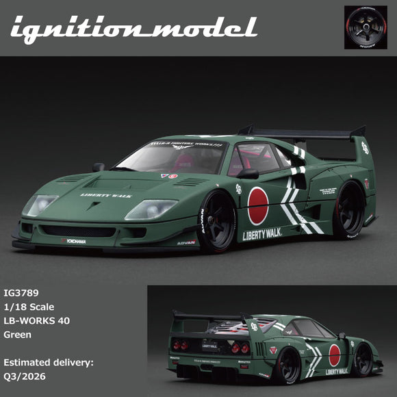 (Pre-Order) 1:18 Ferrari F40 by Liberty Walk -- Matte Green -- Ignition Model IG3789