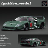 (Pre-Order) 1:18 Ferrari F40 by Liberty Walk -- Matte Green -- Ignition Model IG3789