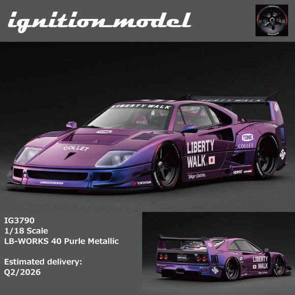 (Pre-Order) 1:18 Ferrari F40 by Liberty Walk -- Purple Metallic -- Ignition Model IG3790