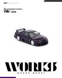 (Pre-Order) 1:64 Nissan Skyline GTR R33 LM -- Midnight Purple -- Works Model