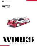(Pre-Order) 1:64 1995 24h Le Mans -- #23 Nissan Skyline GT-R R33 LM GT1 -- Works Model