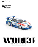 (Pre-Order) 1:64 1995 24h Le Mans -- #22 Nissan Skyline GT-R R33 LM GT1 -- Works Model
