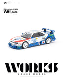 (Pre-Order) 1:64 1995 24h Le Mans -- #22 Nissan Skyline GT-R R33 LM GT1 -- Works Model