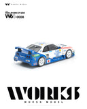 (Pre-Order) 1:64 1995 24h Le Mans -- #22 Nissan Skyline GT-R R33 LM GT1 -- Works Model
