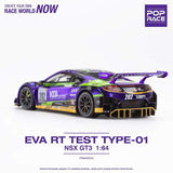 1:64 Honda NSX GT3 -- Purple EVA RT Test Type-01 -- Pop Race