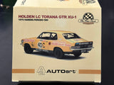 1:18 1970 Peter Brock Bathurst -- Holden LC Torana GTR XU-1 -- Biante/AUTOart