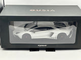 1:18 Lamborghini Aventador LP750-4 SV -- White -- Kyosho OUSIA C09521W