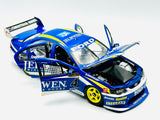 1:18 2006 James Courtney -- Ford BA Falcon -- Classic Carlectables