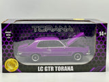 1:24 Holden LC Torana GTR -- Purple -- DDA Collectibles