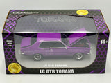 1:24 Holden LC Torana GTR -- Purple -- DDA Collectibles