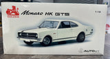 1:18 Holden Monaro HK GTS -- Ermine White -- Biante/AUTOart 72443