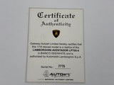1:18 Lamborghini Aventador LP700-4 -- Bianco Isis (White) -- AUTOart 74663