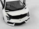 1:18 Lamborghini Aventador LP700-4 -- Bianco Isis (White) -- AUTOart 74663