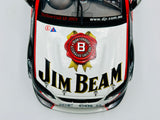 1:18 2009 Steven Johnson -- #17 Jim Beam Racing -- Ford FG Falcon -- Biante