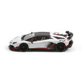 1:64 Lamborghini Aventador SVJ -- White -- Hung Hing Collectibles