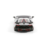 1:64 Lamborghini Aventador SVJ -- White -- Hung Hing Collectibles