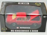 1:24 Holden HQ Kingswood -- Red -- DDA Collectibles