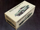 1:18 1985 Bathurst Winner -- #10 John Goss/Hanne -- Jaguar XJ-S -- Biante/AUTOart