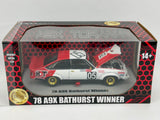 1:24 1978 Bathurst Winner Peter Brock *CHASE VERSION* - Holden LX Torana A9X -- DDA Collectibles