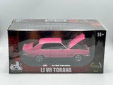 1:24 Holden LJ Torana (V8 Prototype) -- Strike Me Pink -- DDA Collectibles