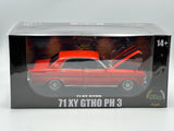 1:24 Ford XY Falcon GT-HO -- Vermillion Fire -- DDA Collectibles