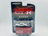 1:64 1971 Nissan Skyline 2000 GT-R -- Black & White Police Car -- Greenlight