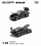 (Pre-Order) 1:64 RWB 930 -- "Stella Artois" Black -- AR Kaizo