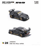 (Pre-Order) 1:64 RWB 930 -- "Stella Artois" Black -- AR Kaizo