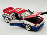 1:18 1991 Bathurst Winner -- Nissan R32 Skyline GTR -- Skaife/Richards -- Biante