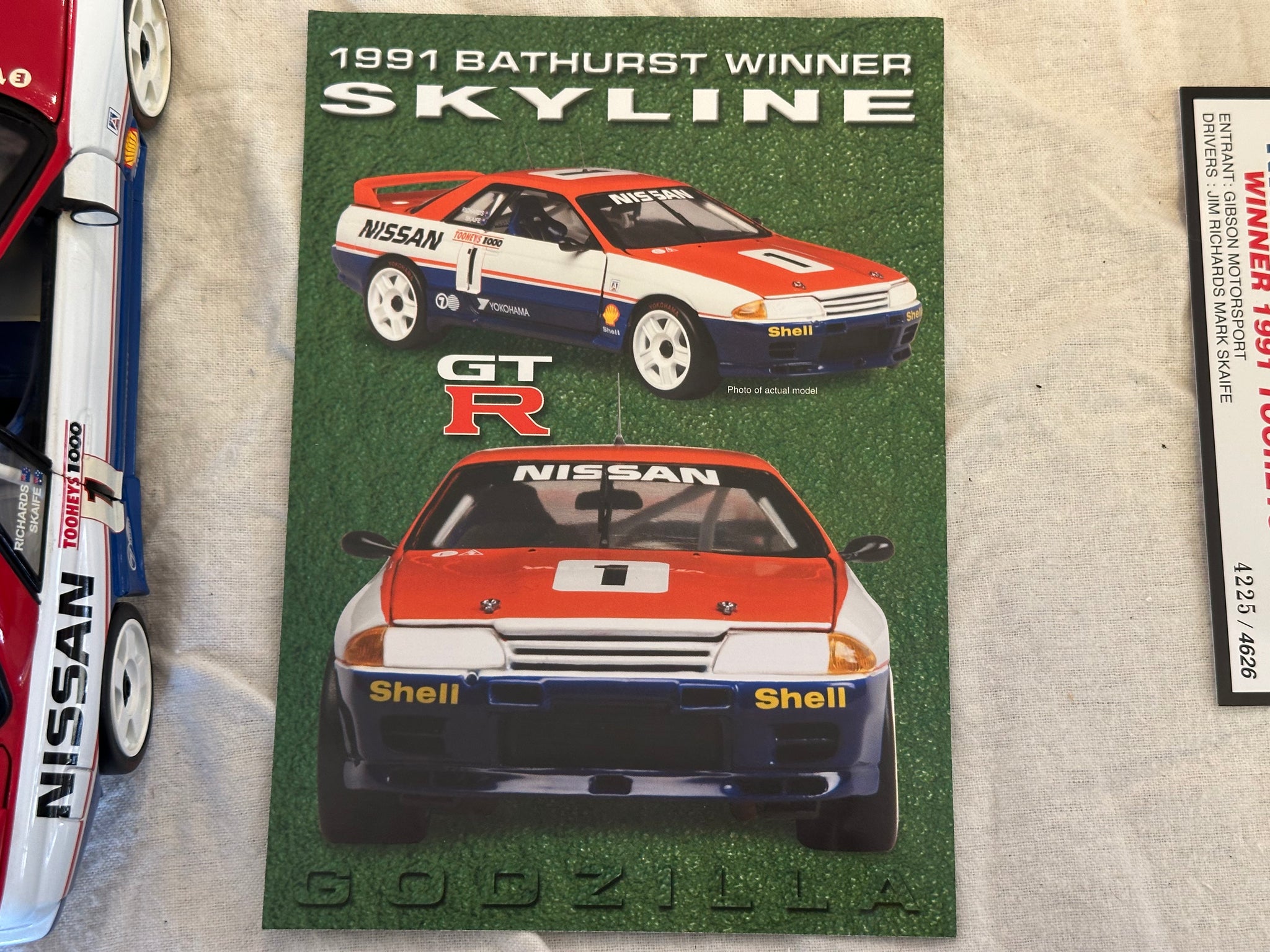 1:18 1991 Bathurst Winner -- Nissan R32 Skyline GTR -- Skaife/Richards