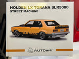 1:18 Holden LX Torana SLR5000 Street Machine -- Yellow "Menace" -- Biante