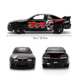 (Pre-Order) 1:32 Godzilla -- Nissan R33 Skyline GTR -- JADA