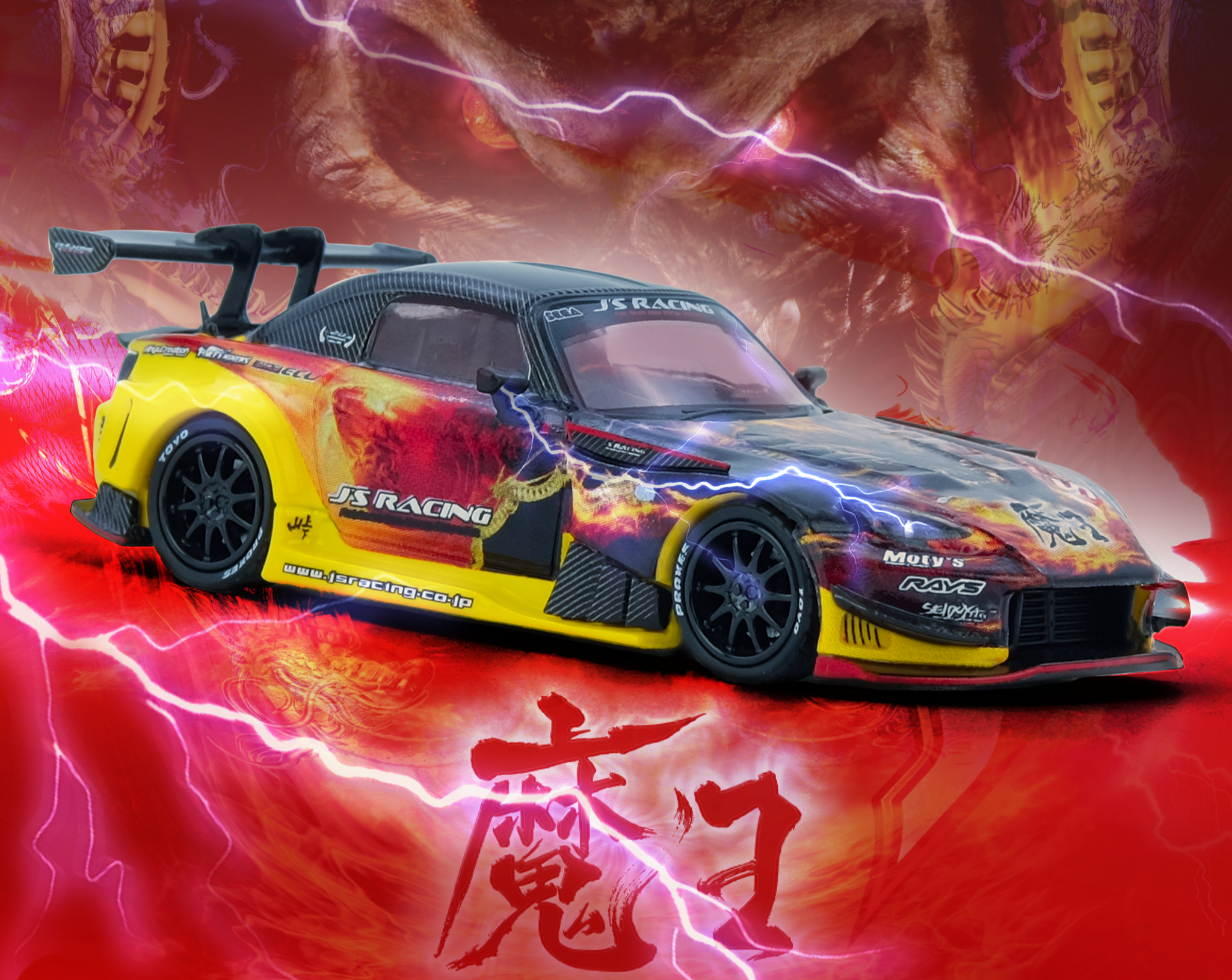 1:64 Honda S2000 J's Racing (AP1) -- MAOU -- INNO64